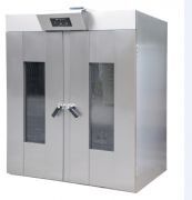 mini48de7119-4320-4bf8-a528-9f9681d2c2e4