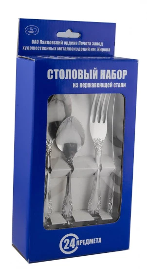 mini566f3b4c-7ed8-45dc-9870-0099e5bee2d0