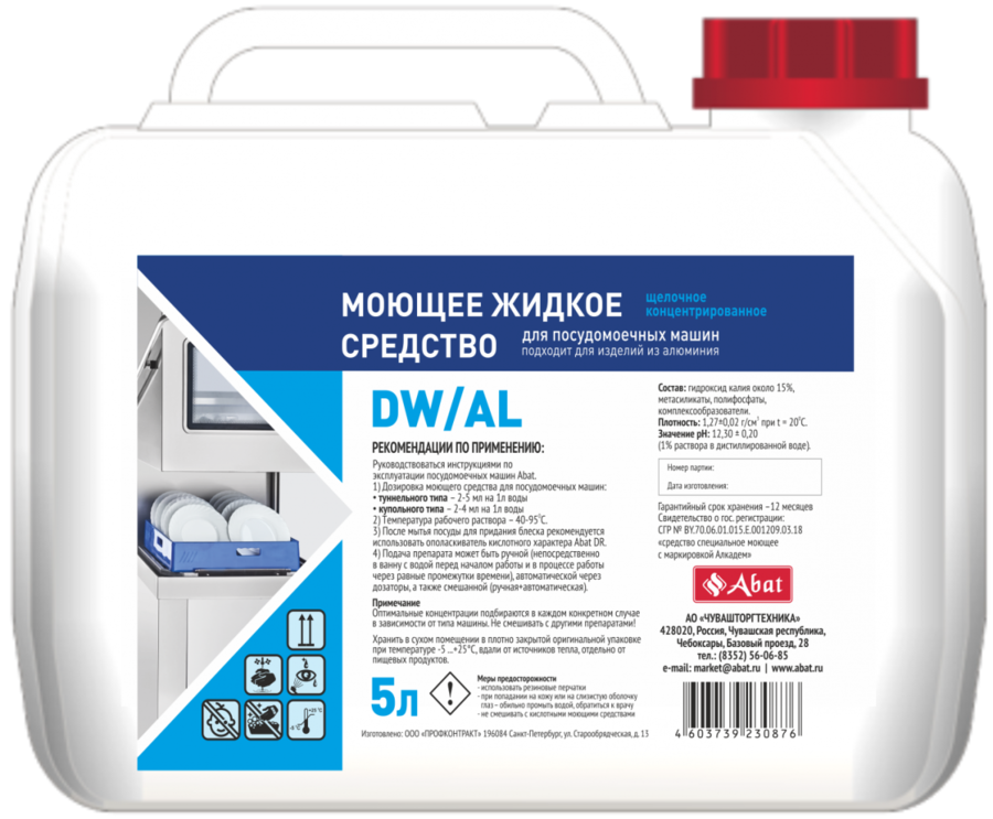 mini4de33050-2d75-4820-b918-7cb3661ec883